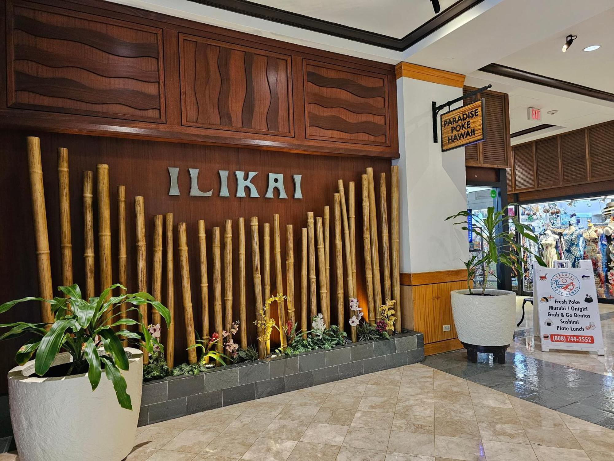 Ilikai Tower 1340 Lagoon View 1Br Honolulu Extérieur photo